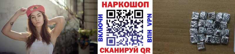 Где продают наркотики Саров СК Амфетамин ГАШИШ МАРИХУАНА МЕФ