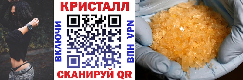 Amphetamine 97%  blacksprut рабочий сайт  Саров 