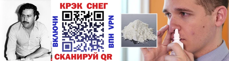 Кокаин Боливия  MEGA ССЫЛКА  Саров 