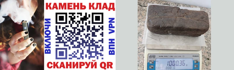 купить  сайты  Саров  мега ТОР  ГАШИШ убойный 