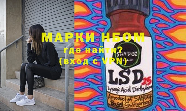 кокаин VHQ Аркадак