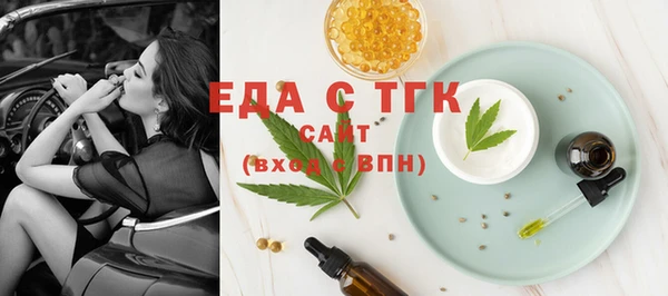 кокаин VHQ Аркадак