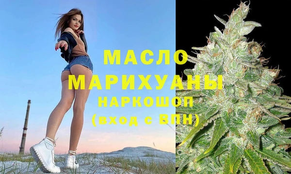 кокаин VHQ Аркадак