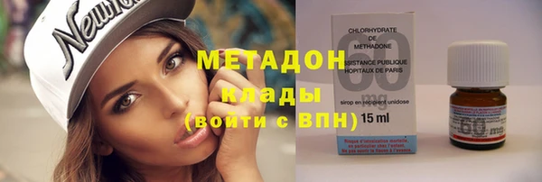 кокаин VHQ Аркадак