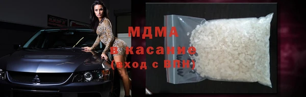 кокаин VHQ Аркадак