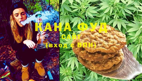 кокаин VHQ Аркадак