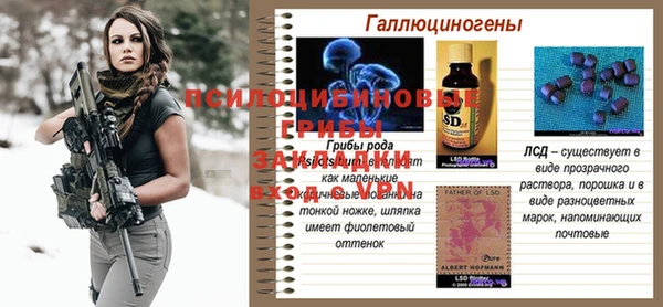 кокаин VHQ Аркадак
