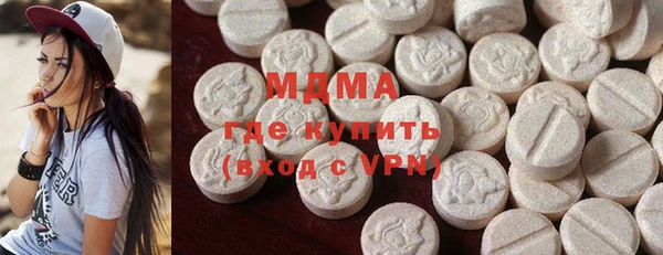 мескалин Алзамай