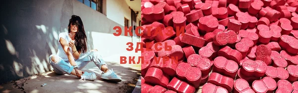 герыч Костерёво