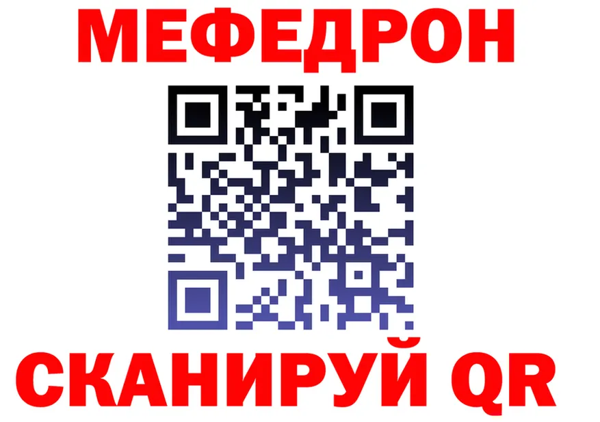 ТГК концентрат зеркало мориарти блэк спрут Саров