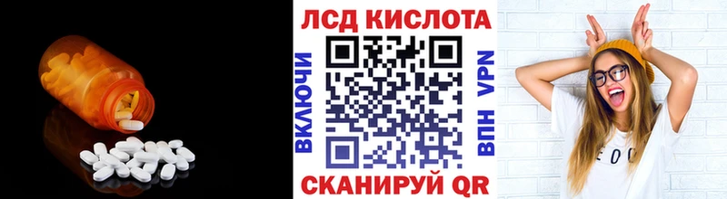 сайты даркнета клад  Саров  Лсд 25 экстази кислота  MEGA  