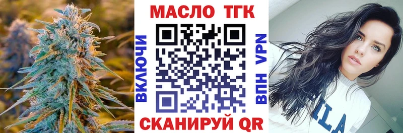 где найти наркотики  Саров  MEGA ссылка  ТГК Wax 