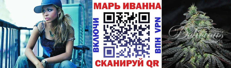 Бошки марихуана гибрид  Саров 